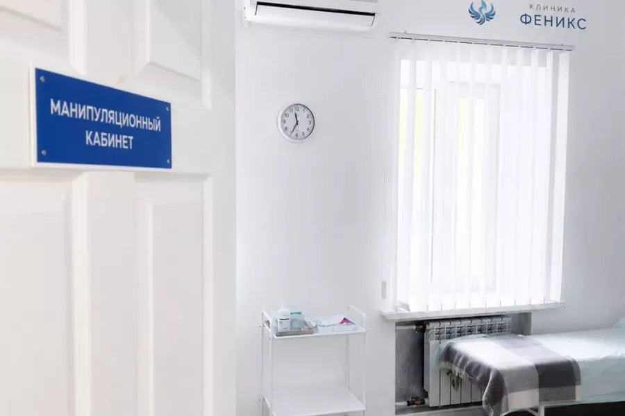 Наркологическая помощь в Судже